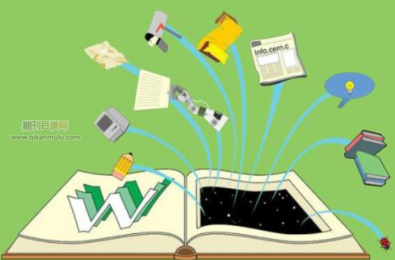 论文可以有副标题吗