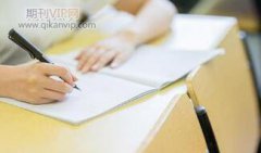 如何选择出版社自费出书