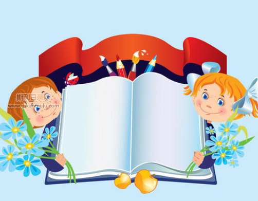 医学英文期刊有哪些