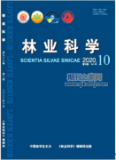 林业工程专业技术评审知识普及