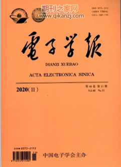 电子学报