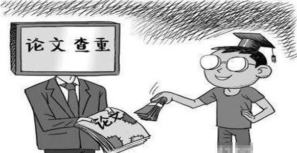 论文查重后可以再次修改吗