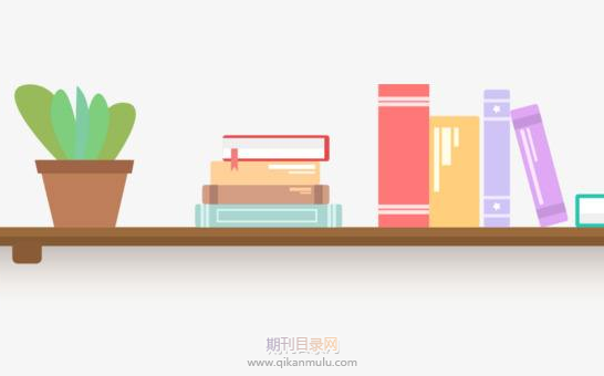 水处理sci四区期刊有哪些