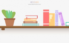 医学前沿是正规期刊吗