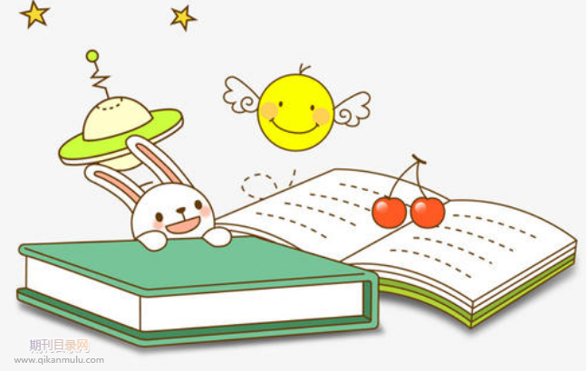 sci收录的兽医学领域期刊有哪些