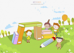 免疫学领域有哪些sci期刊容易中