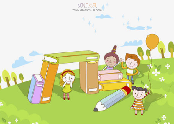 免疫学领域有哪些sci期刊容易中