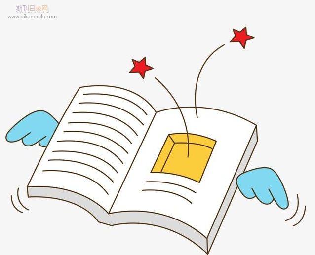 论文截稿是什么意思