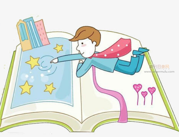 论文doi表示什么