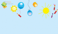 高级工程师论文答辩开场白