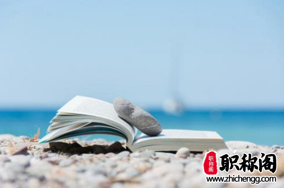 运输科技领域的sci杂志哪些好发表