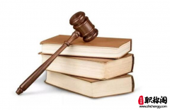 医学课题申报流程