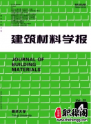 建筑材料学报是ei吗