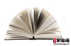 学报属于J还是N