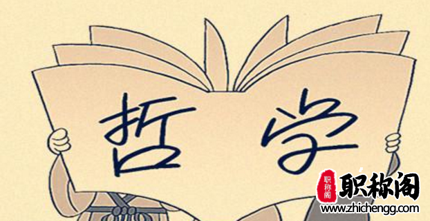 工程师转评讲师需要什么条件