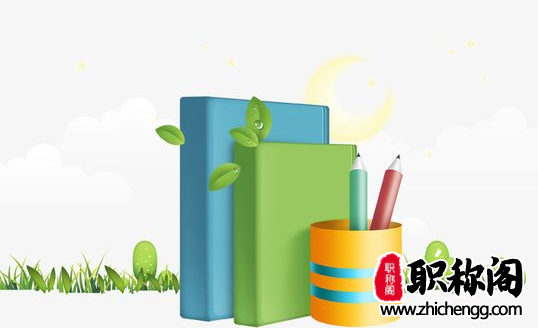 地学领域常发的SCI期刊有哪些