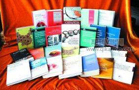 如何联系杂志社