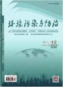 系统生物学投期刊人工推荐