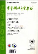 广西职称医学评审有没有认可杂志