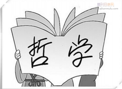 转评职称后需几年再评高一级