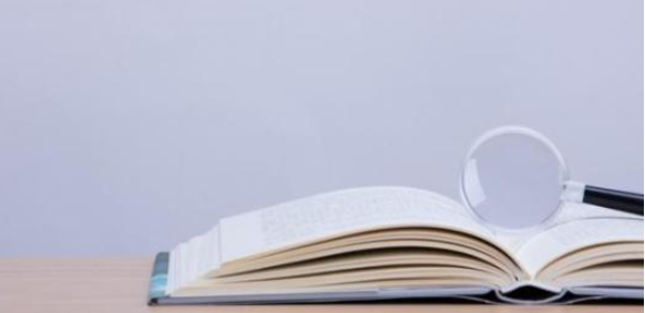 sci四区容易发的期刊有哪些