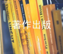 怎么参与研究家庭教育的著作出版
