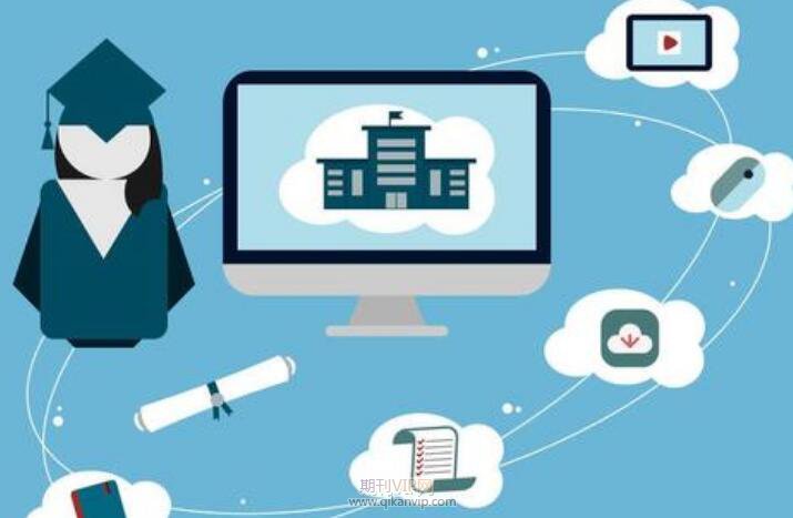 印刷工程专业论文