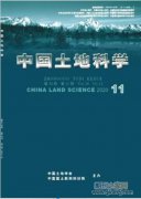 粘土研究能发的sci期刊