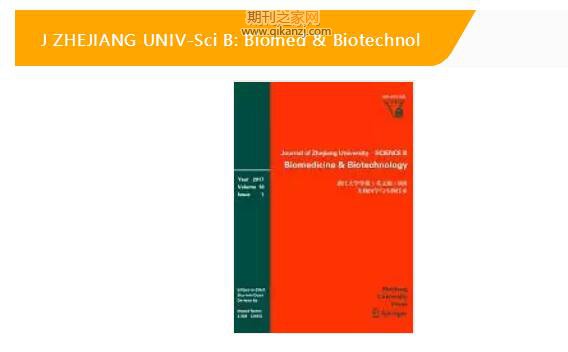 医学sci期刊投稿