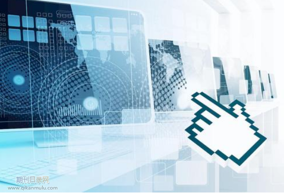 论文录用后可以改作者吗