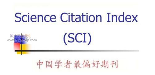 植物转基因可以发哪些sci