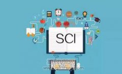 论文怎么发sci 方法推荐