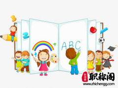 晶体学论文投稿哪些sci杂志容易中