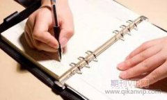 期刊审稿审什么