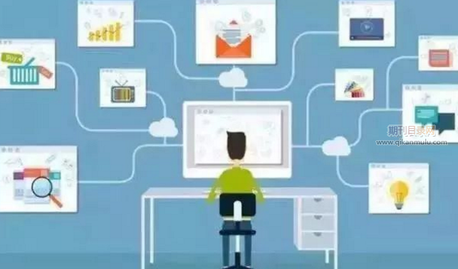 第二单位的论文可以评职称吗