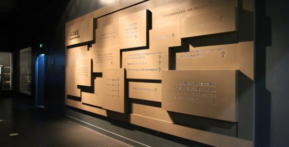 福建有哪些文博类期刊