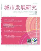 cssci期刊推荐服务