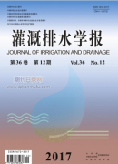 给排水方面的期刊有哪些