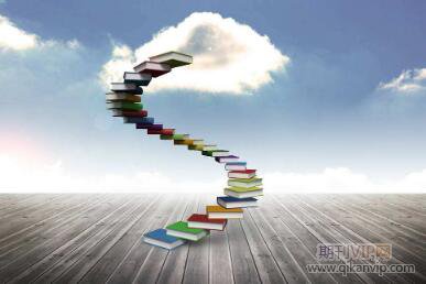 实用新型专利可以转让吗