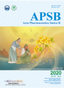 被sci收录的药学期刊