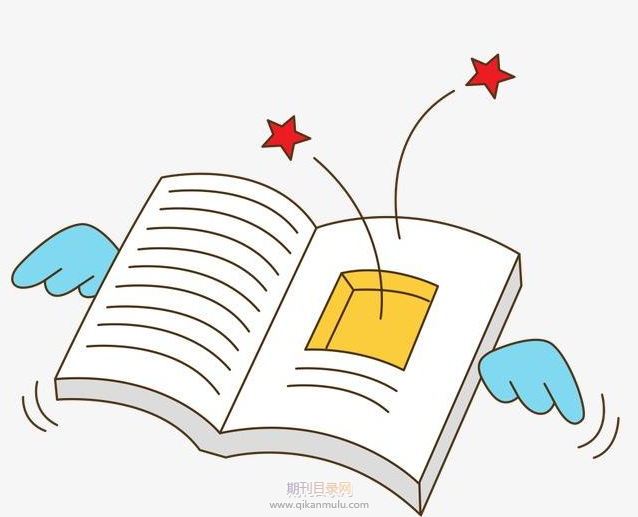 论文初稿包括哪些内容