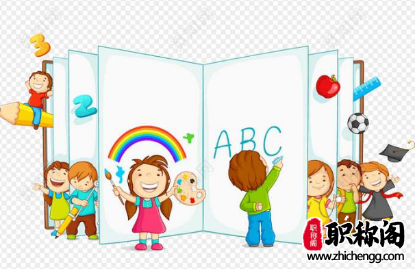 专著副主编评职称加分吗