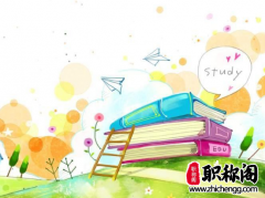 没有本单位的论文评职称管用吗