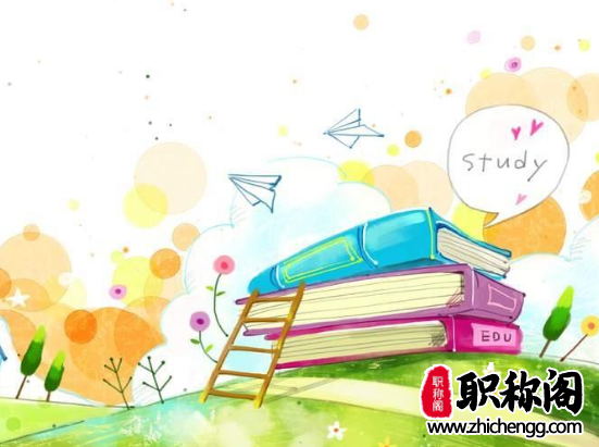 没有本单位的论文评职称管用吗