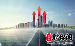 论文抄袭认定标准及处理办法