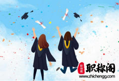 论文致谢词有字数要求吗