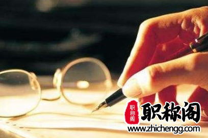 国内建筑类EI期刊有哪些