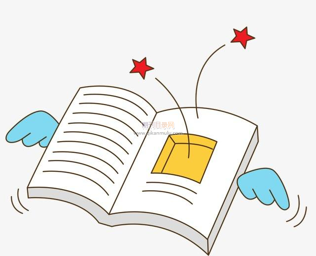 评职称论文字数怎么算