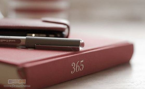 论文大纲基本格式是什么