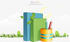 原单位的成果可以评职称吗